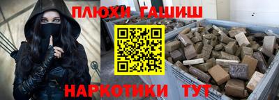 не бодяженный Краснодар