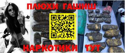 jwh Краснознаменск