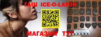 не бодяженный Краснодар