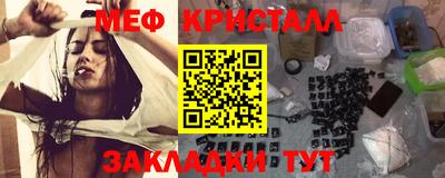 крисы Апрелевка