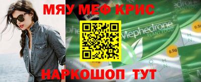 не бодяженный Краснодар