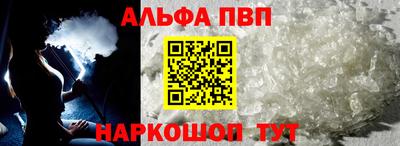 jwh Краснознаменск