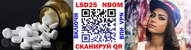 купить наркотик  Можга  Лсд 25 экстази ecstasy 