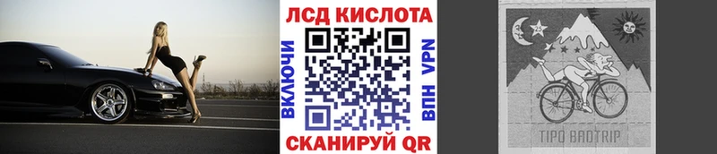 ОМГ ОМГ как зайти  Можга  Марки N-bome 1,5мг 