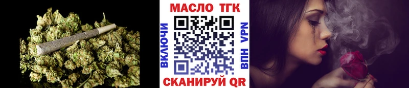 хочу   сайты даркнета наркотические препараты  ОМГ ОМГ ССЫЛКА  ТГК вейп  Можга 