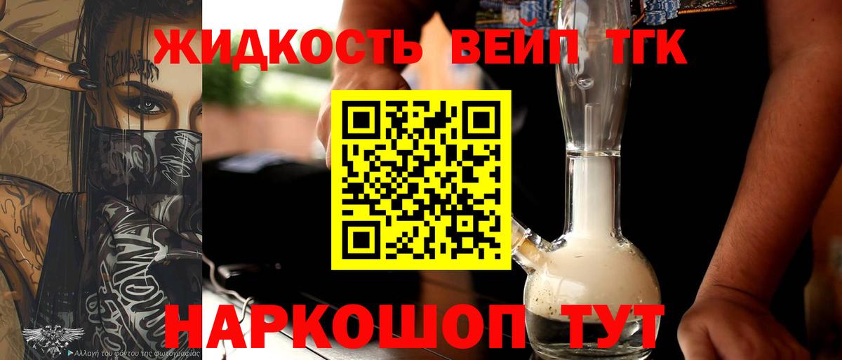 NBOMe Можга